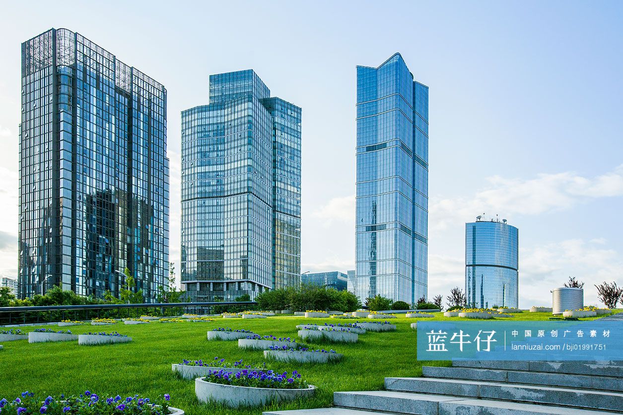 现代高楼建筑和绿化区