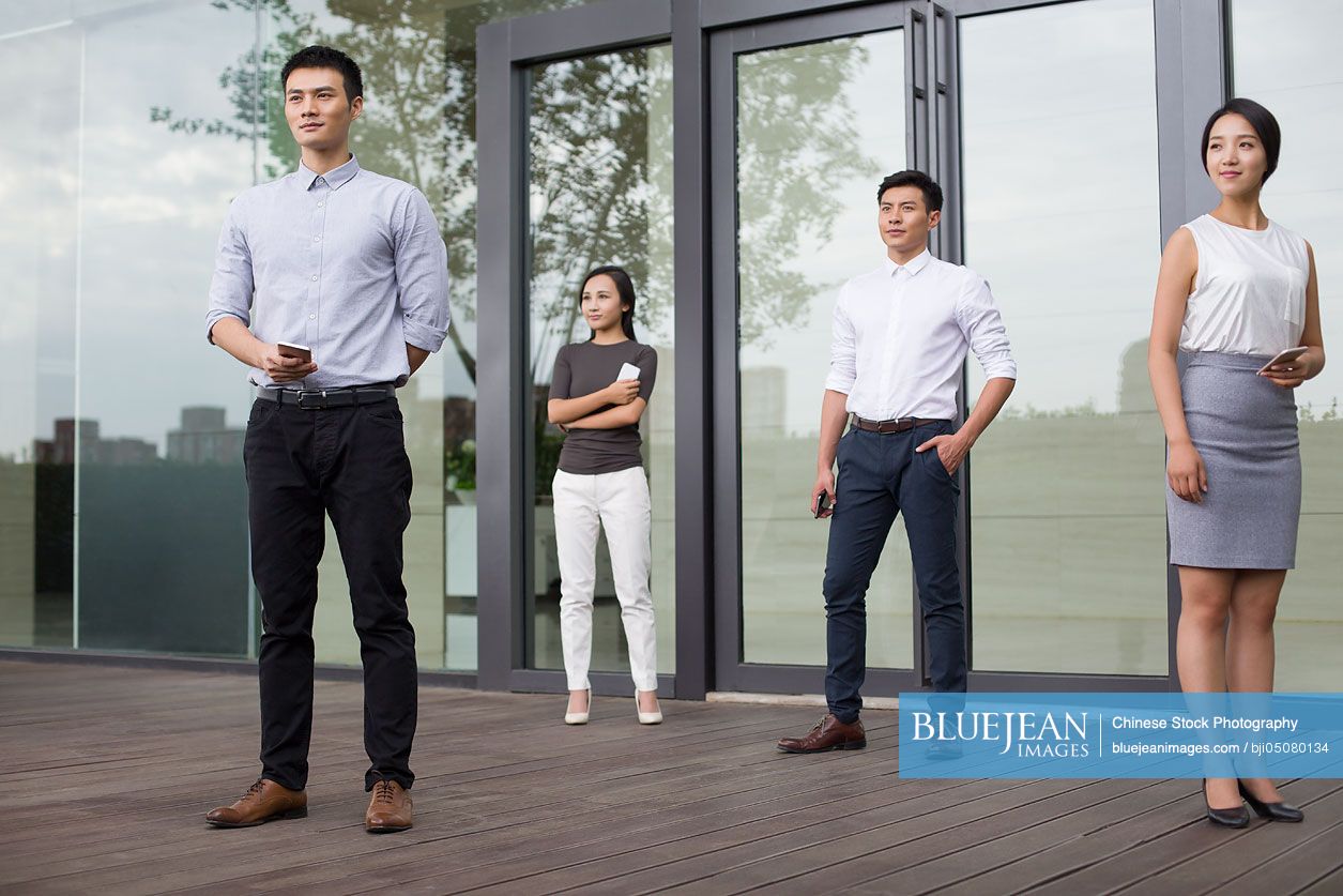 Confident Chinese business person