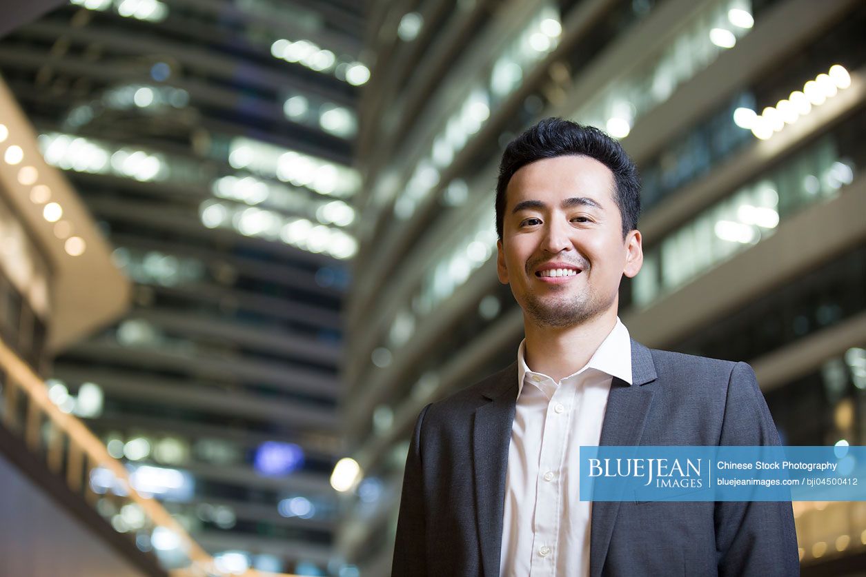 Portrait of Chinese businessman