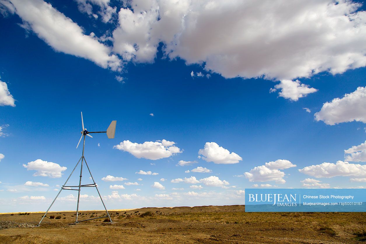 Wind turbine