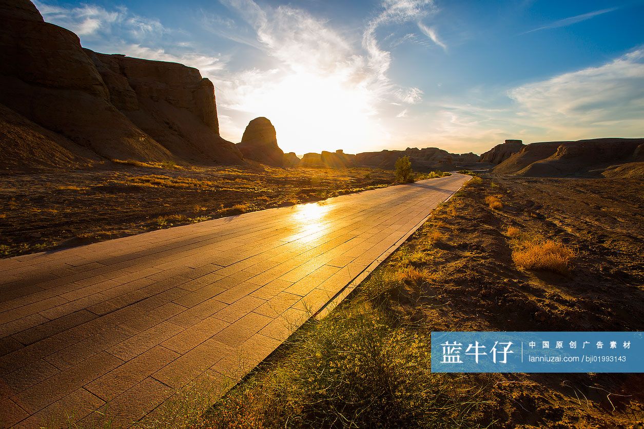 公路美景