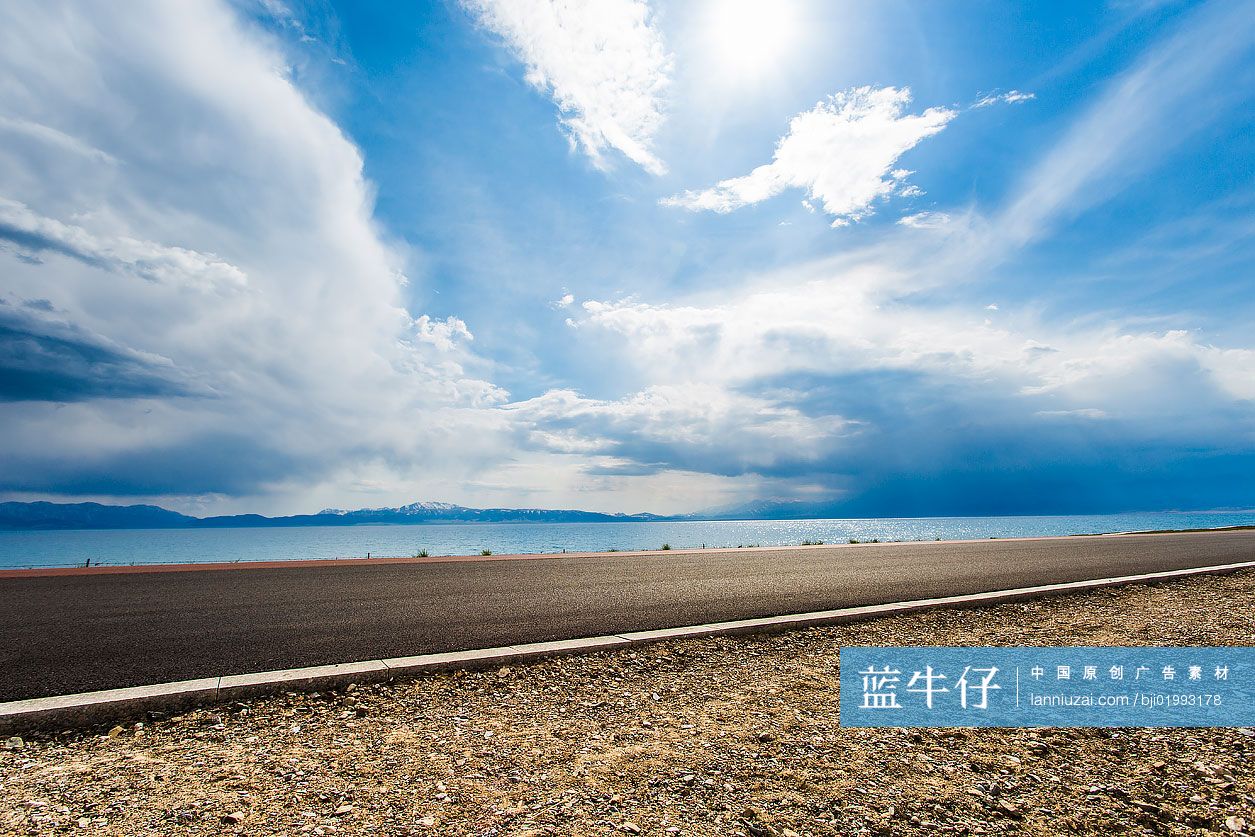 公路美景
