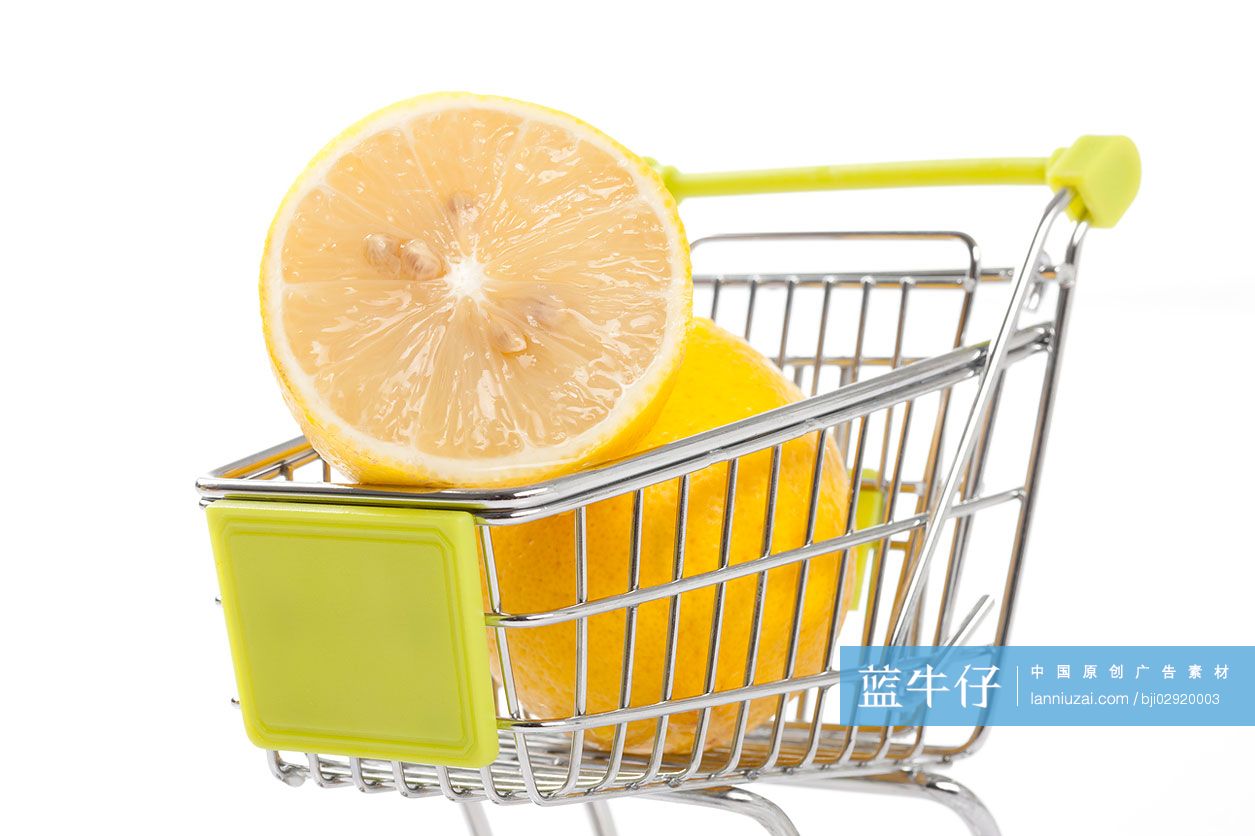 购物车里的橘子