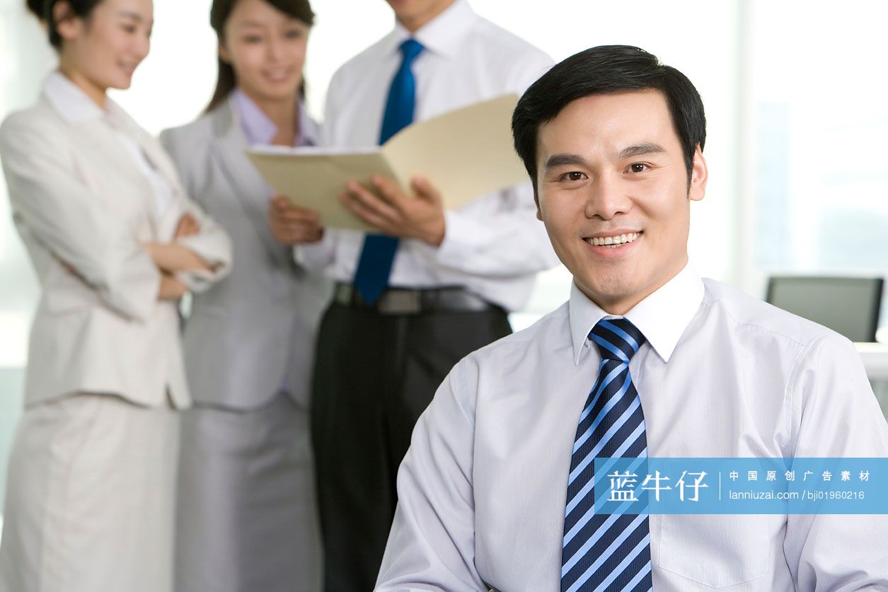 商务人士