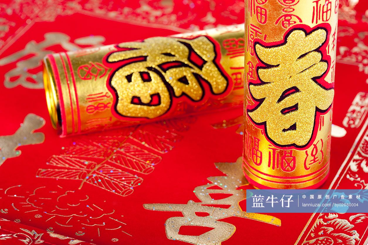 新年装饰品