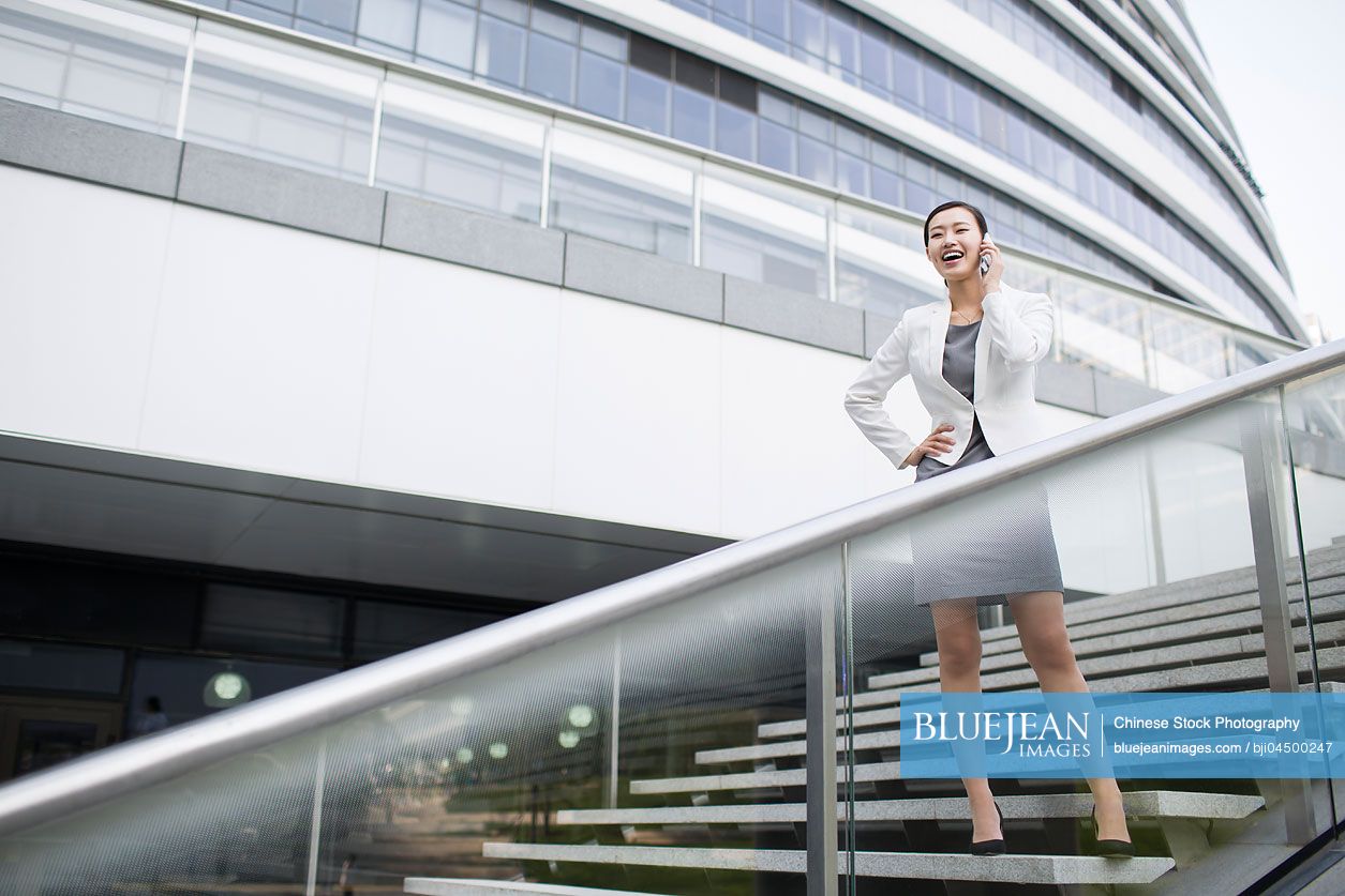 Chinese businesswoman talking on the phone