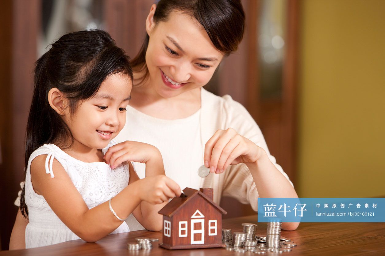 母女和存钱罐