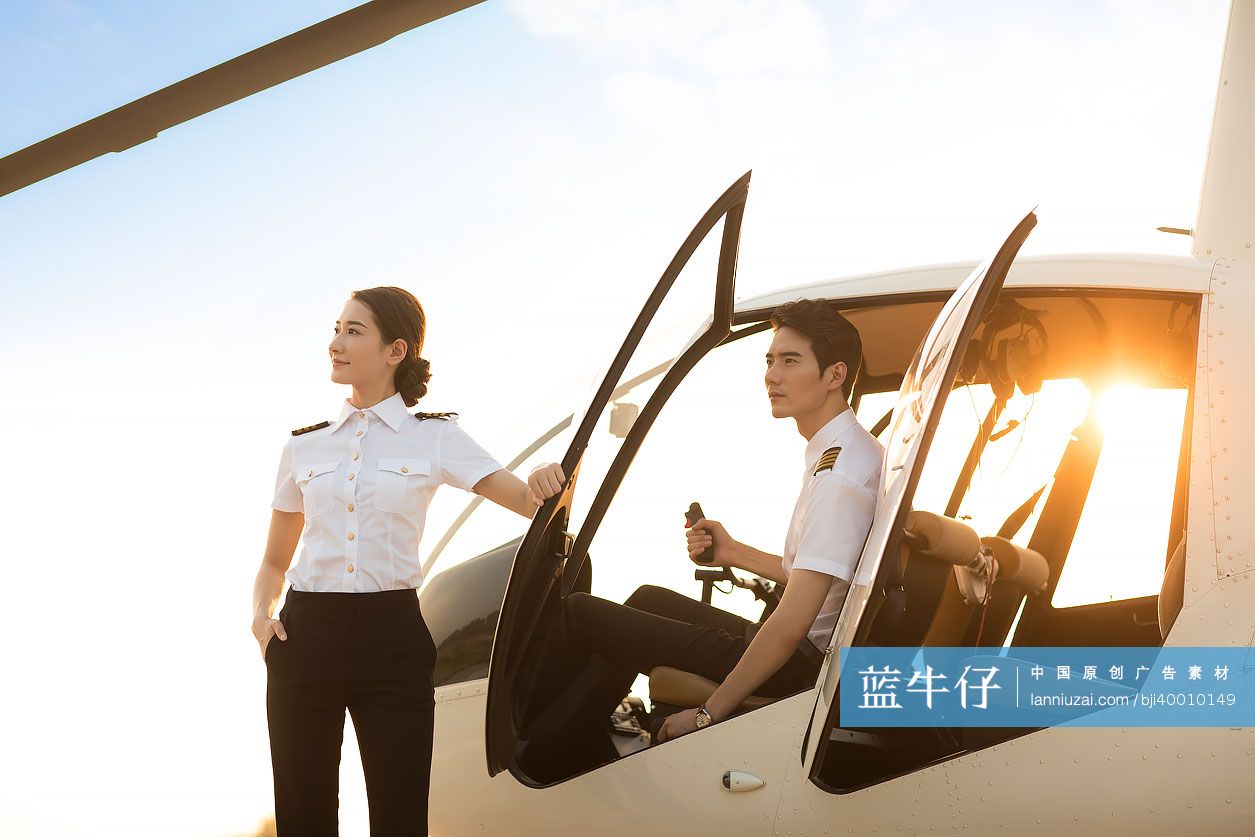 直升机驾驶员