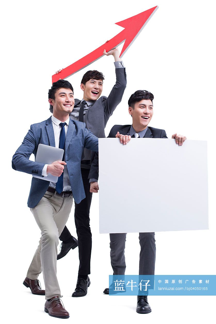 时尚的商务年轻人和红色箭头标志