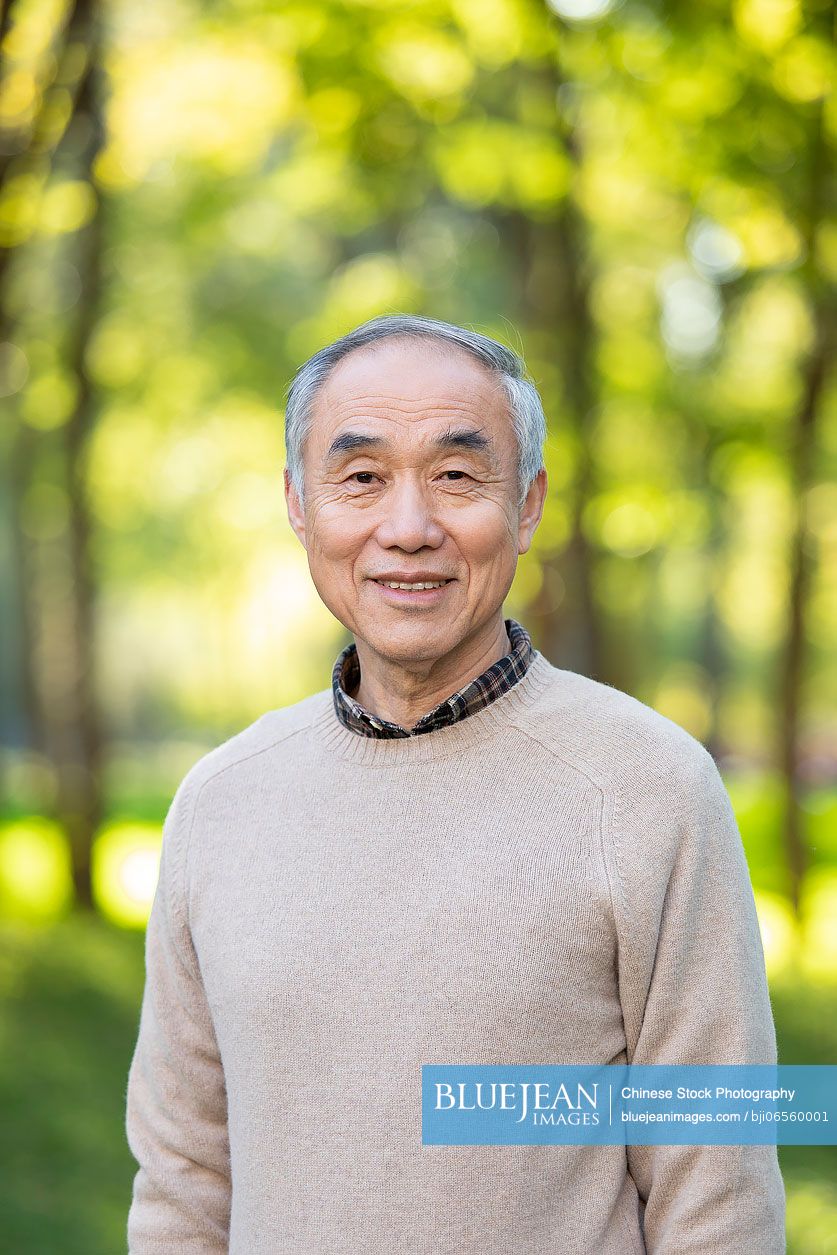 Portrait of cheerful senior Chinese man