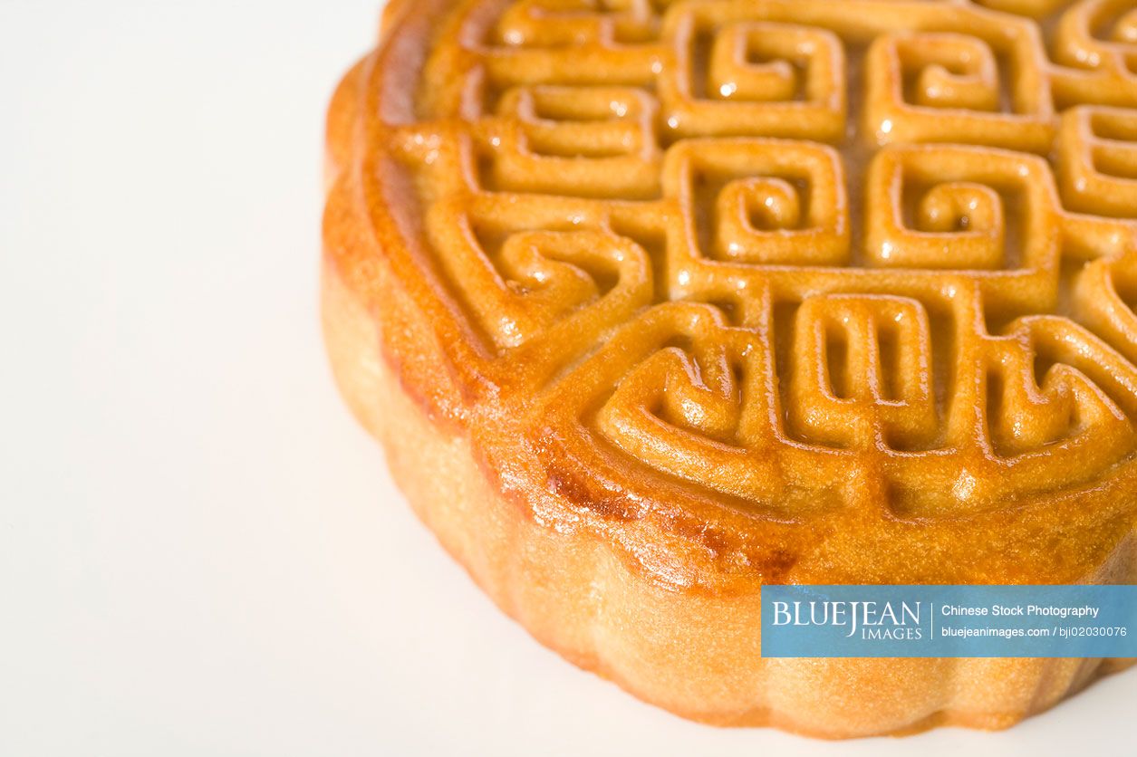 Traditional Chinese food  moon cake