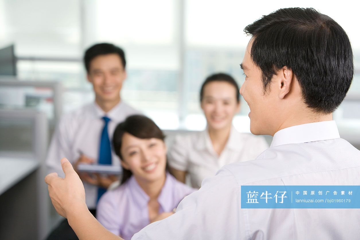 商务人士
