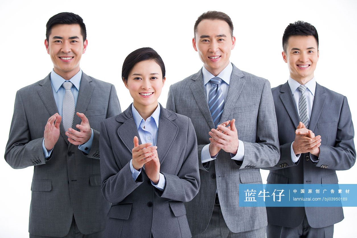 商务人士拍手欢庆 蓝牛仔影像 中国原创广告影像素材