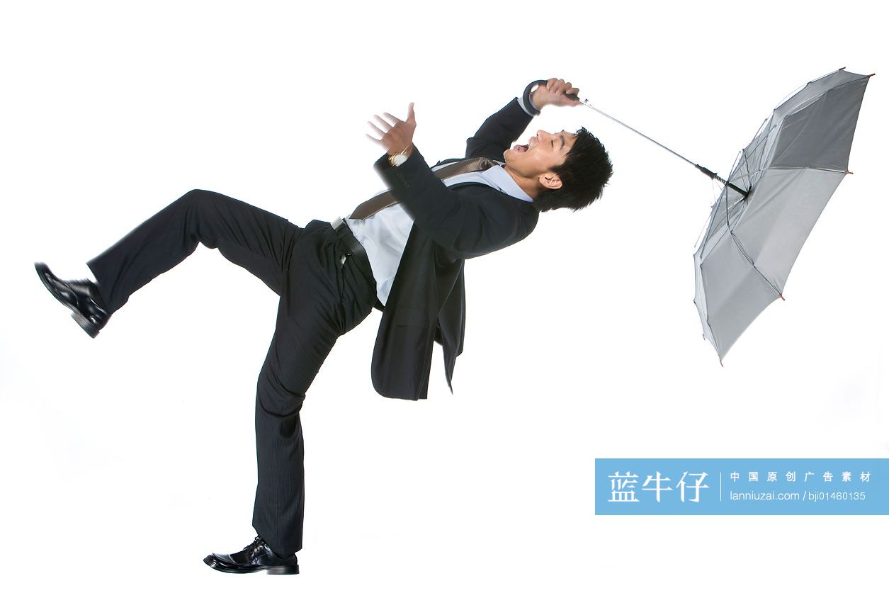 男生打雨伞头像-图库-五毛网