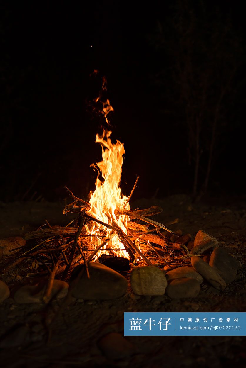 篝火特写