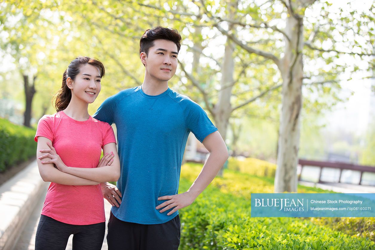 Happy young Chinese couple