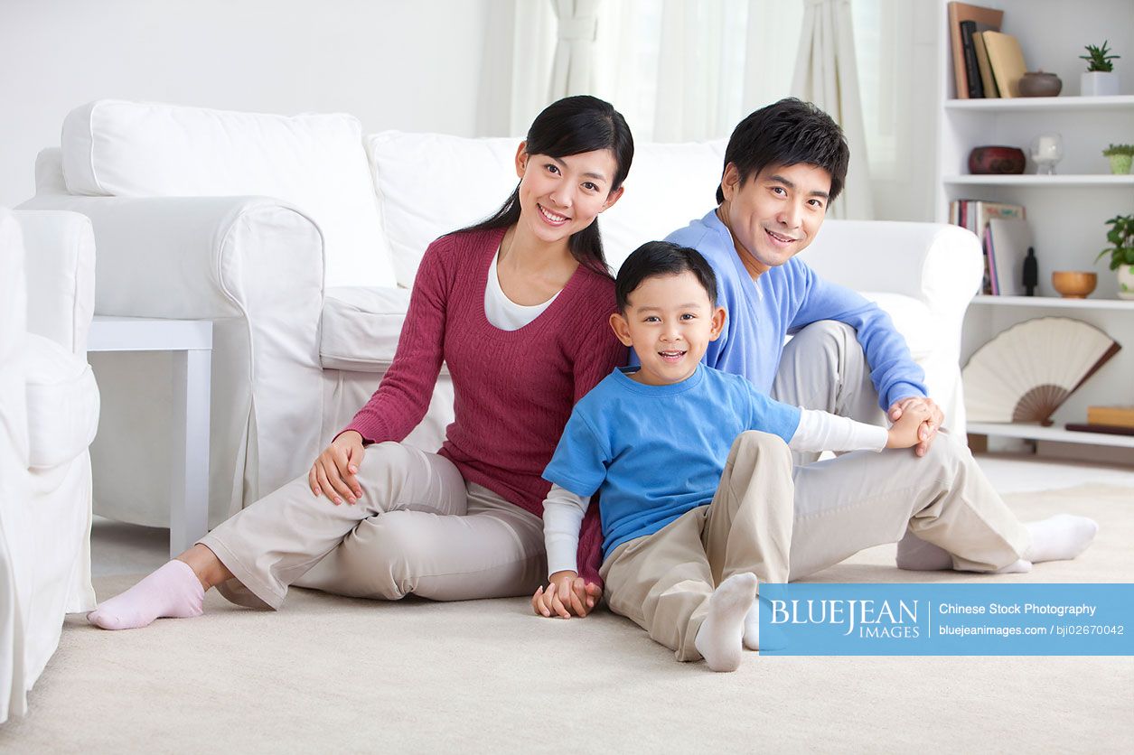 Young Chinese family with one son