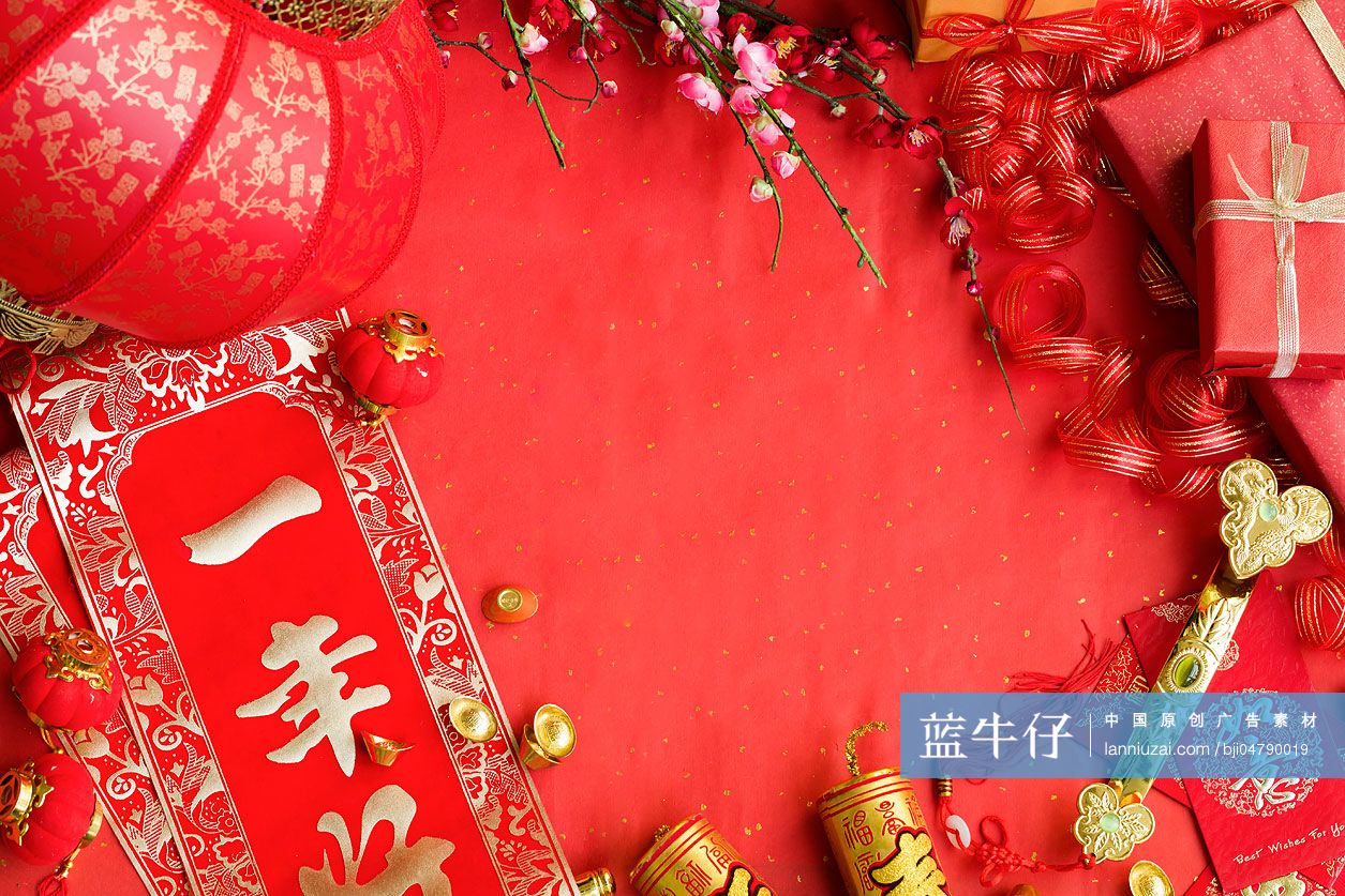 中国传统新年物品