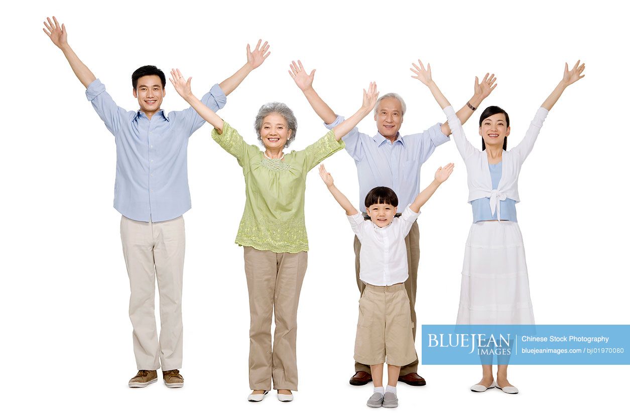 Portrait of a Chinese multi-generation family