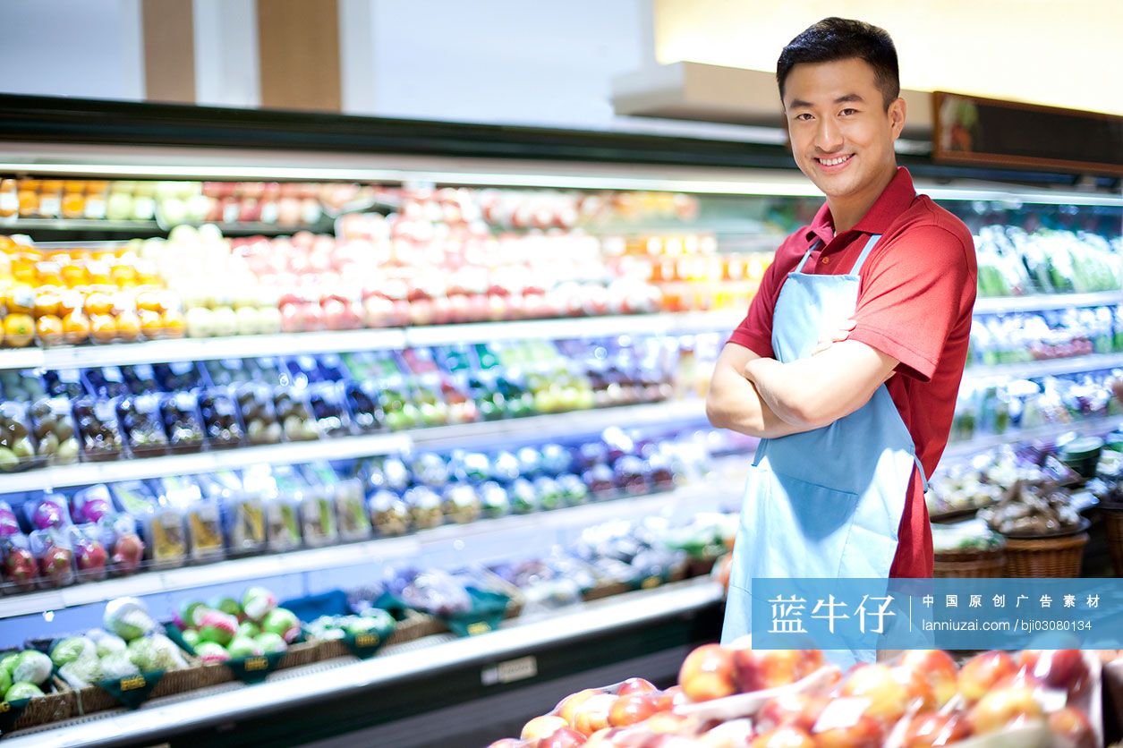 超市售货员