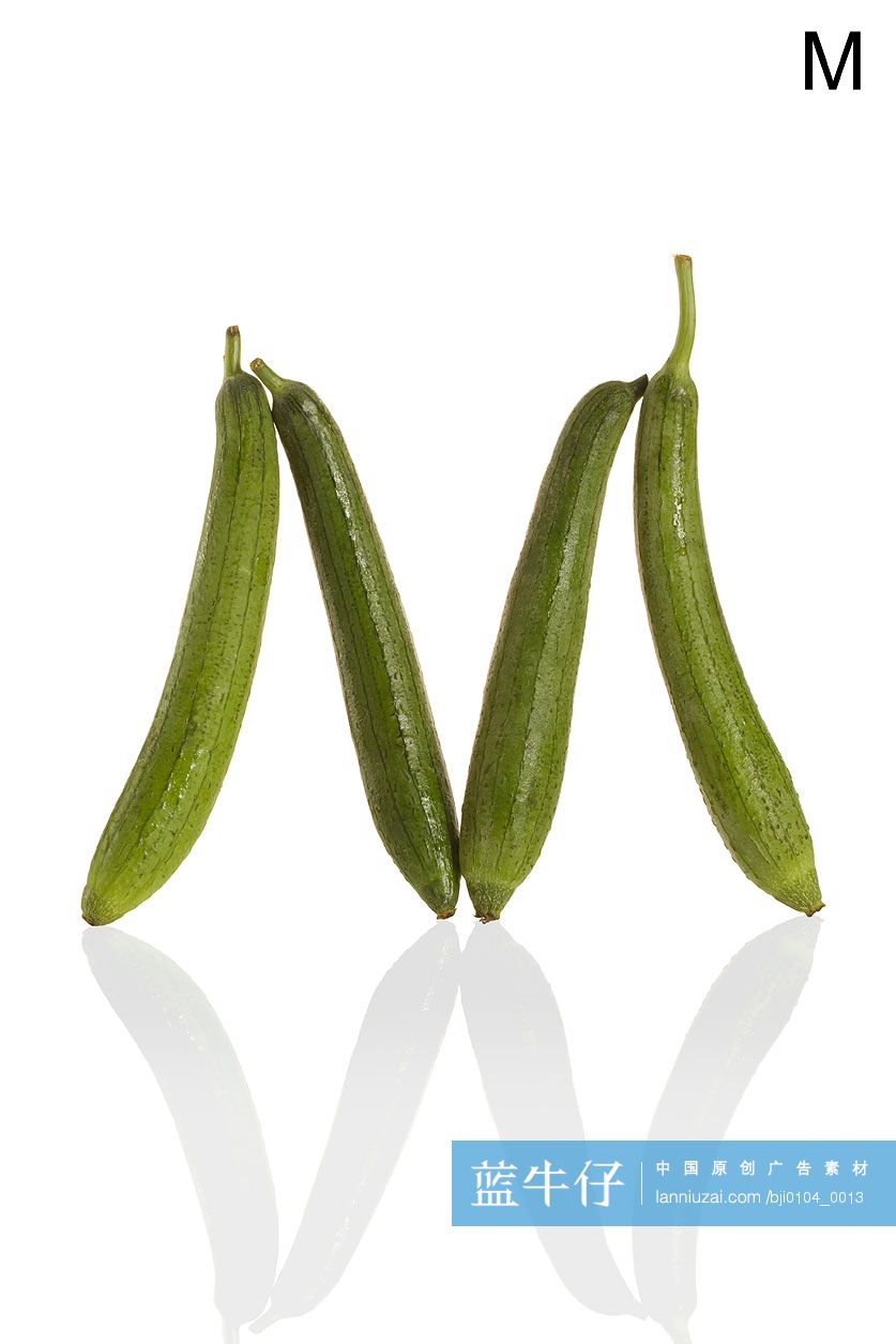 字母M,丝瓜