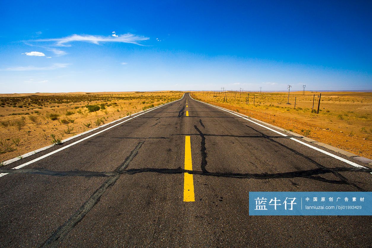 沙漠公路