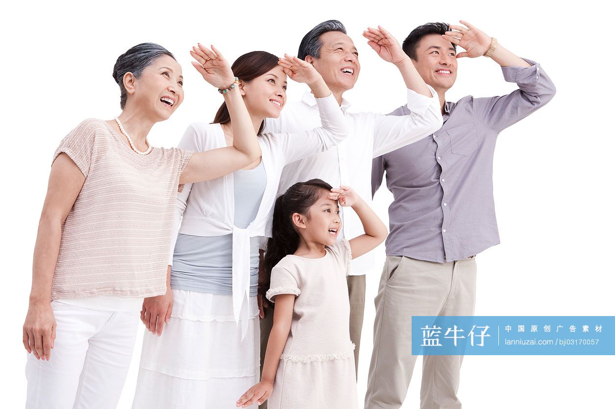 一家人看远方