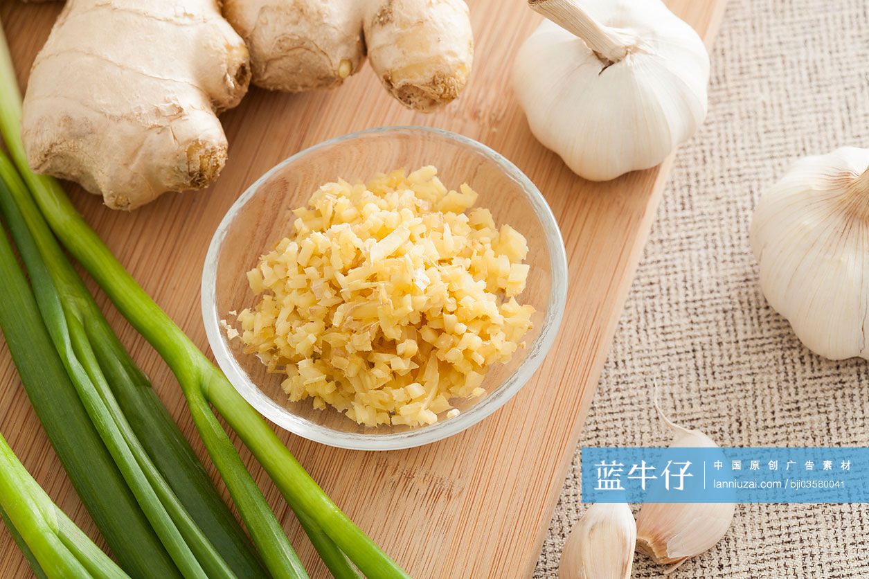 葱姜蒜