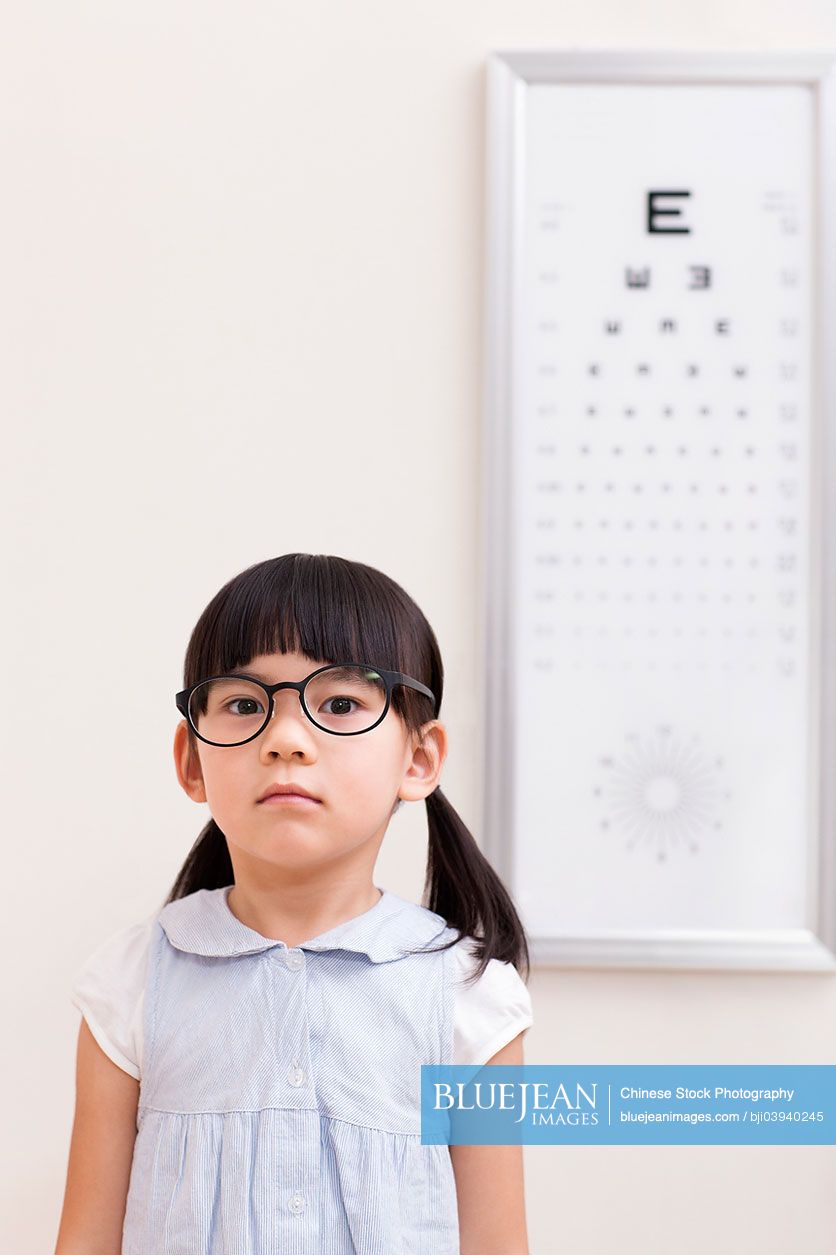 Cute Chinese girl with glasses