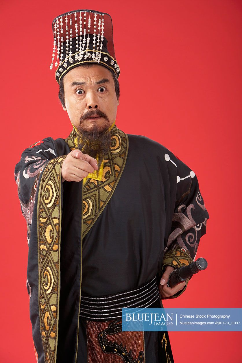 Chinese emperor