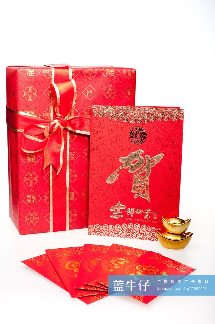 新年礼盒和红包
