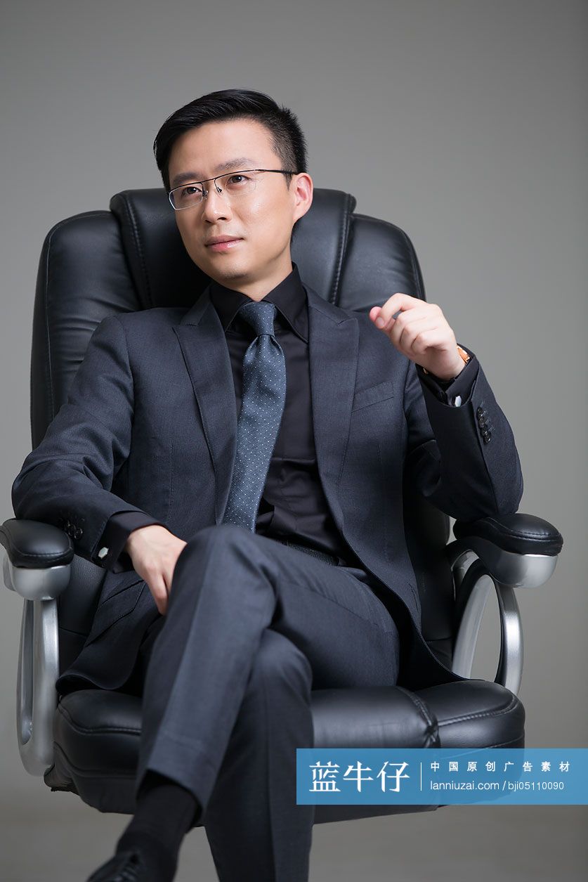 成熟商务男士思考