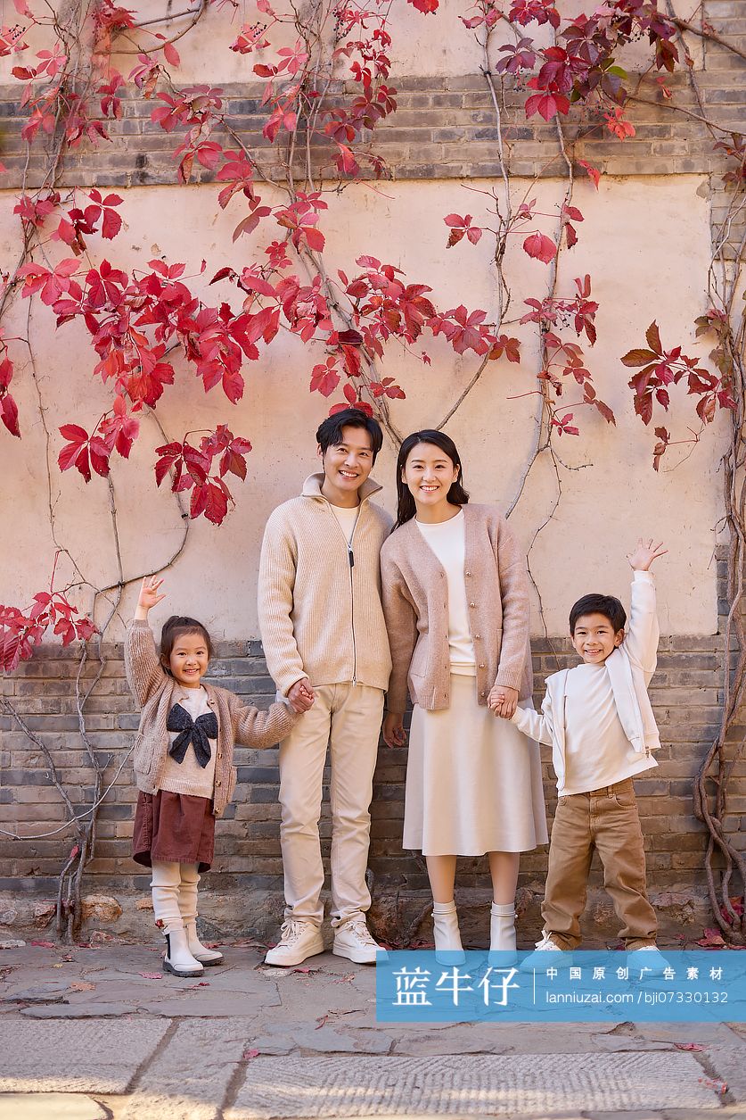 快乐一家人游玩古镇