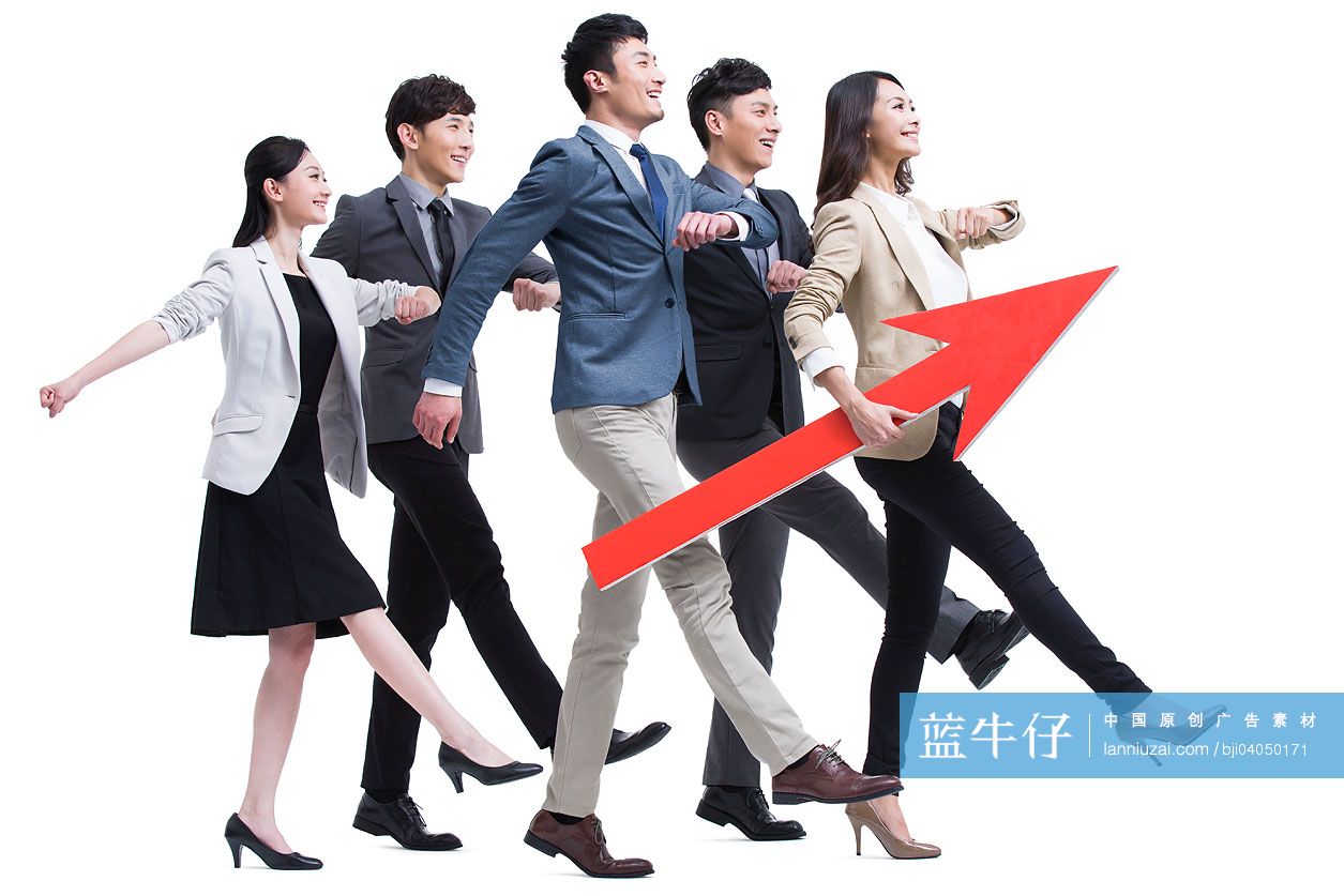 时尚的商务年轻人和红色箭头标志