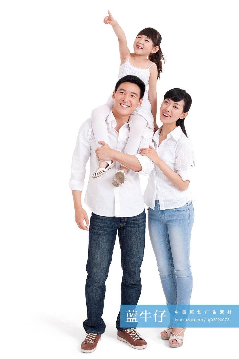 一家三口看前方