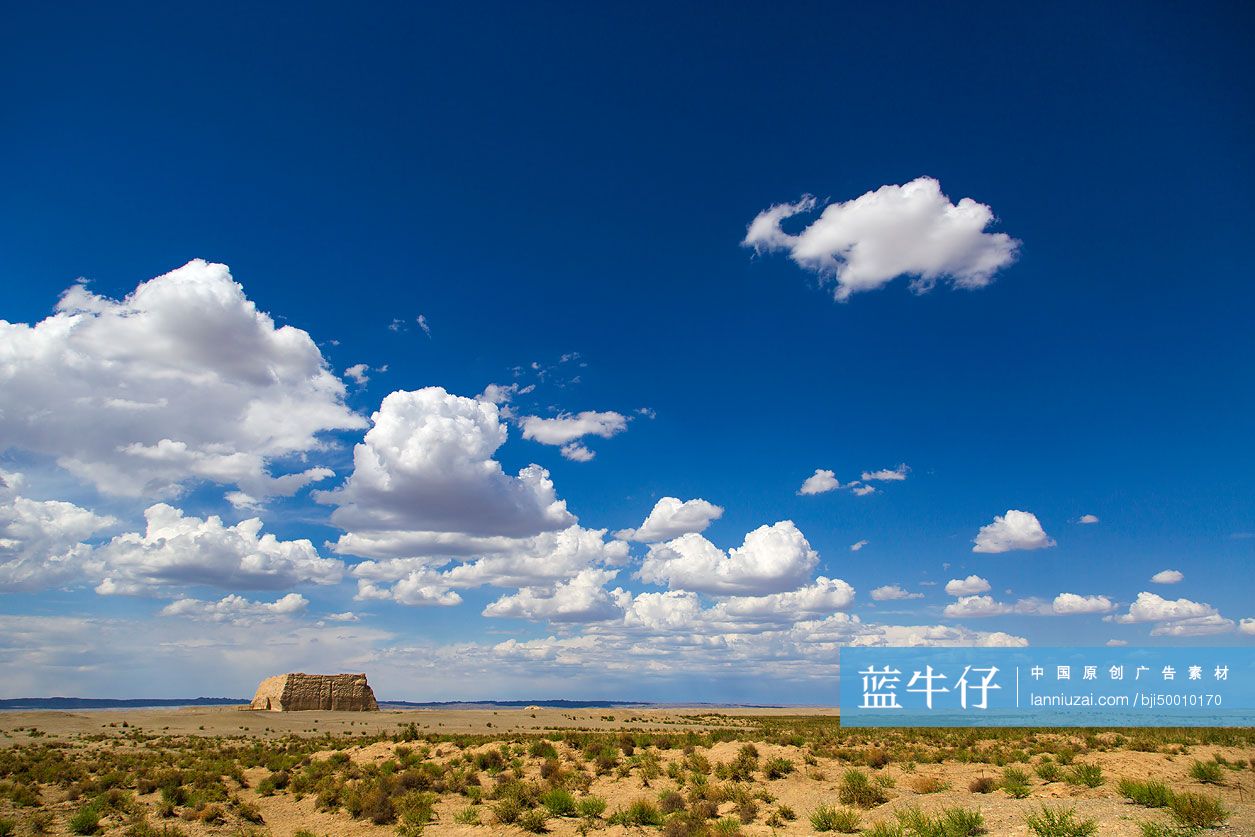玉门关