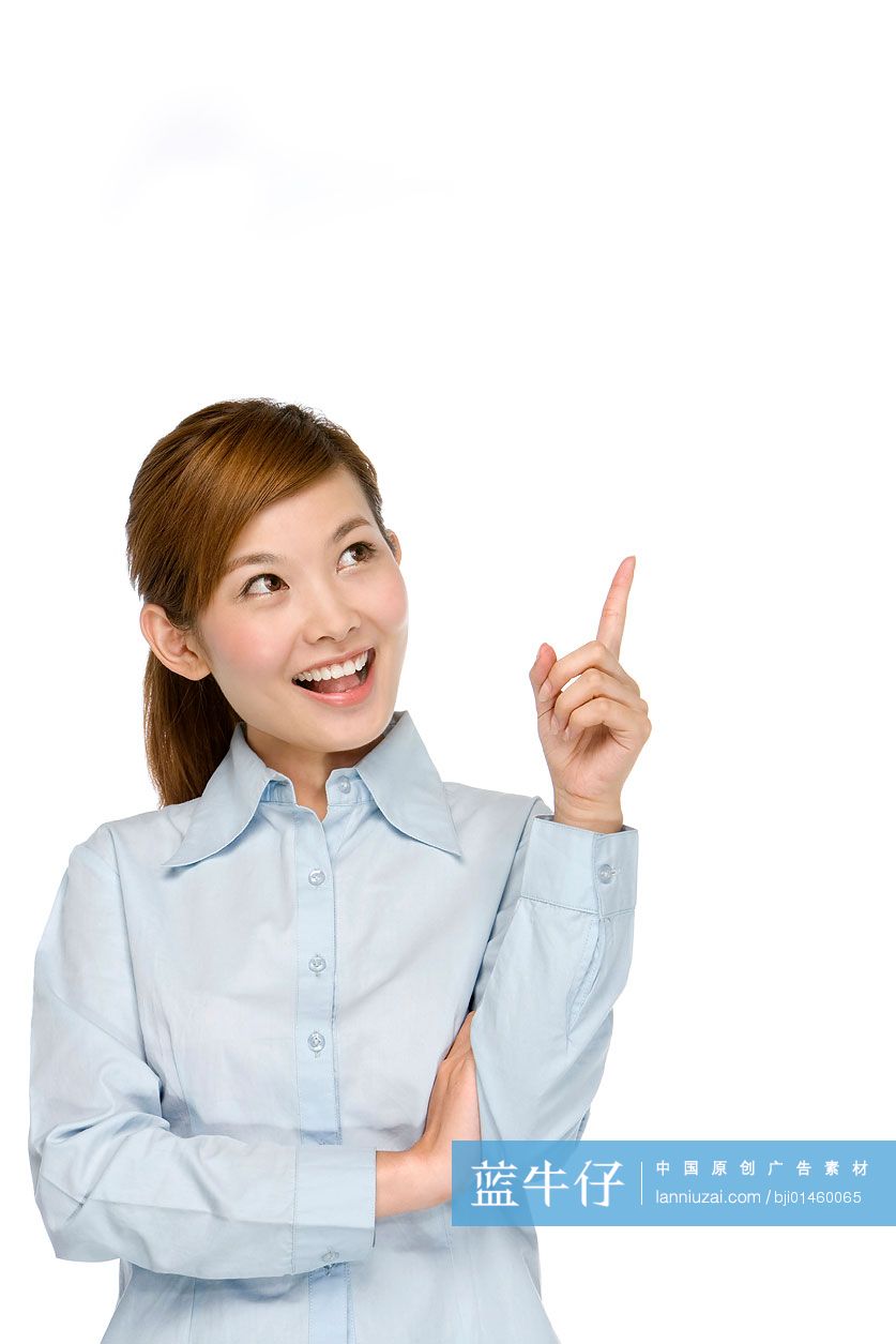 开心的商务女士