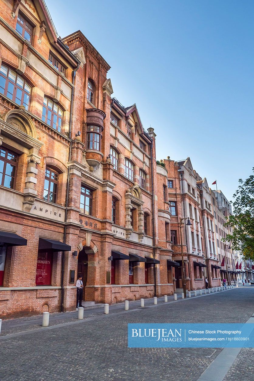 Historic Buildings on Yuanmingyuan Road,Shanghai,China