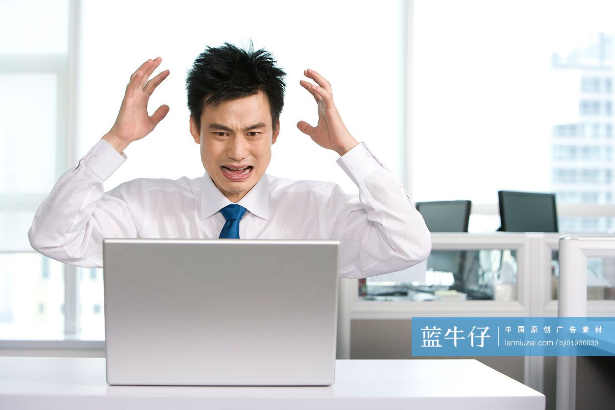 商务男士