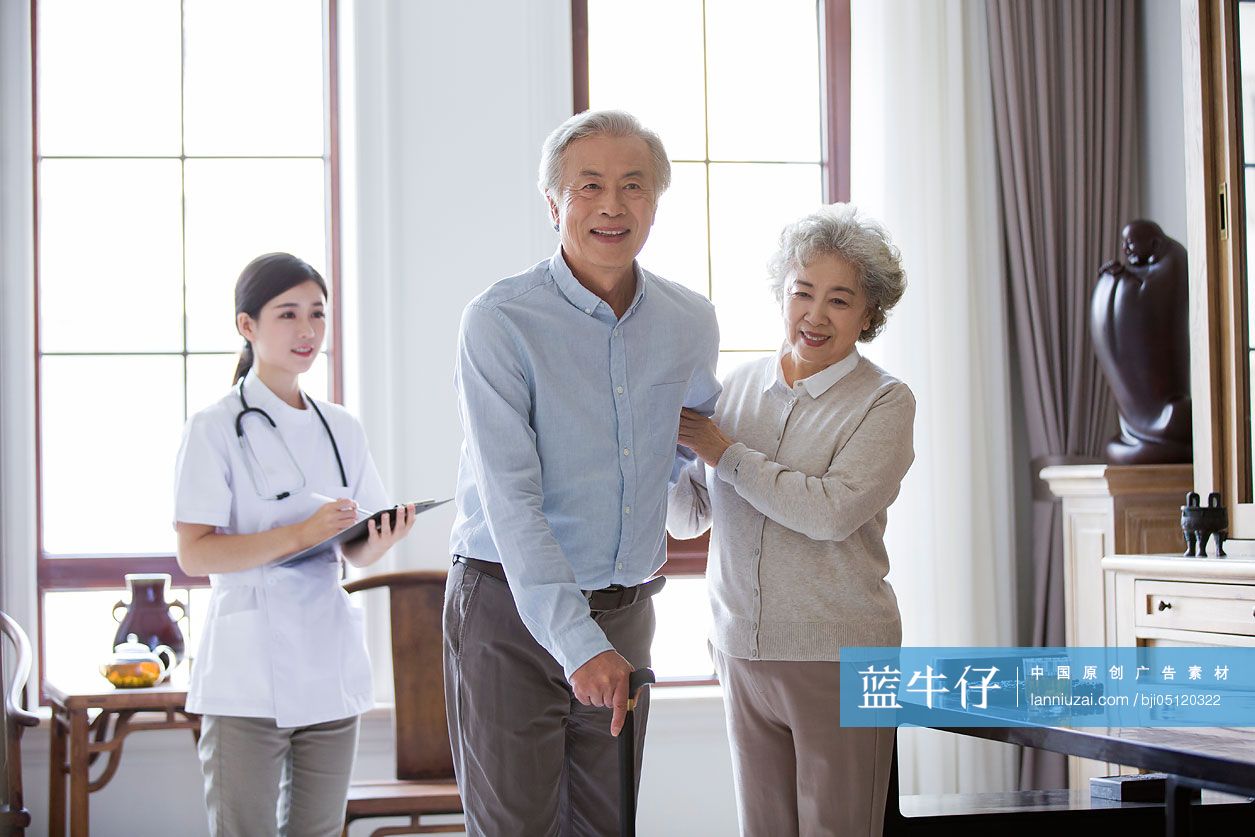 护工和老年夫妇