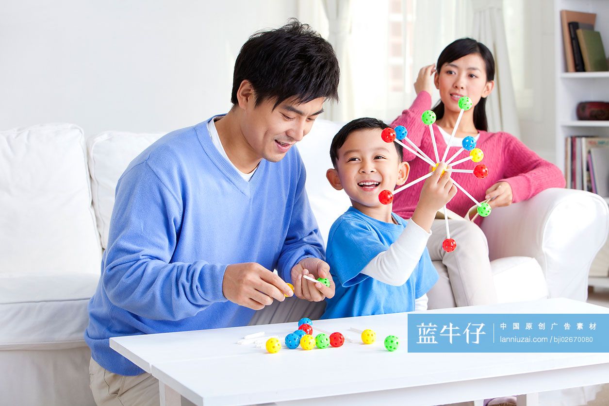 快乐家庭