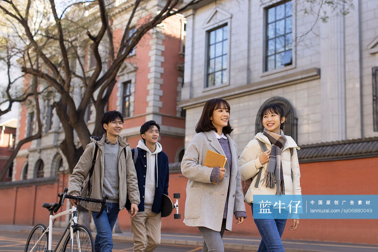 校园里的大学生