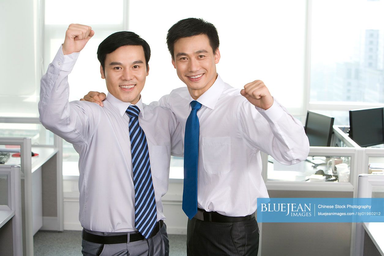 Cheering Chinese office workers