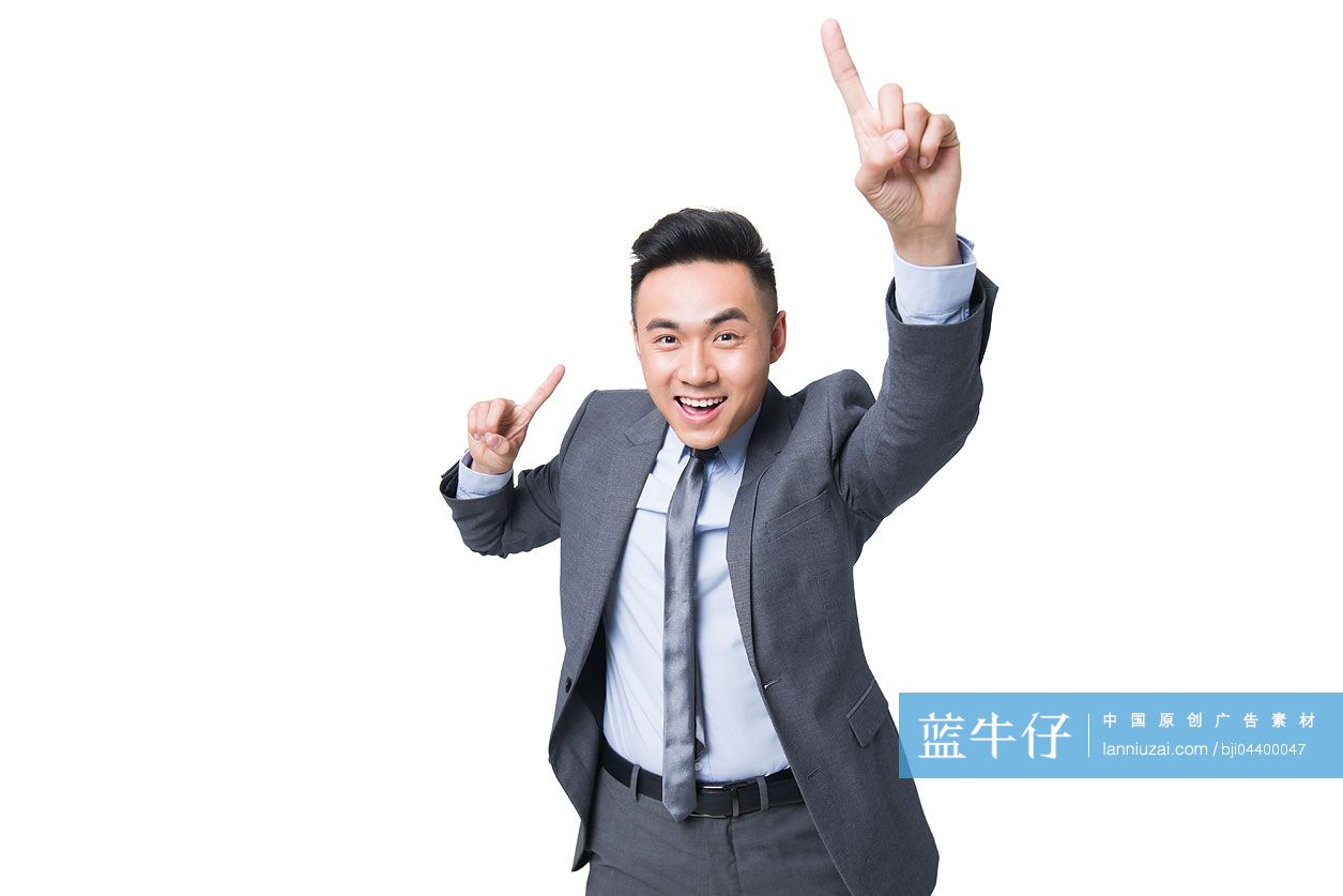 年轻商务男士想出好主意