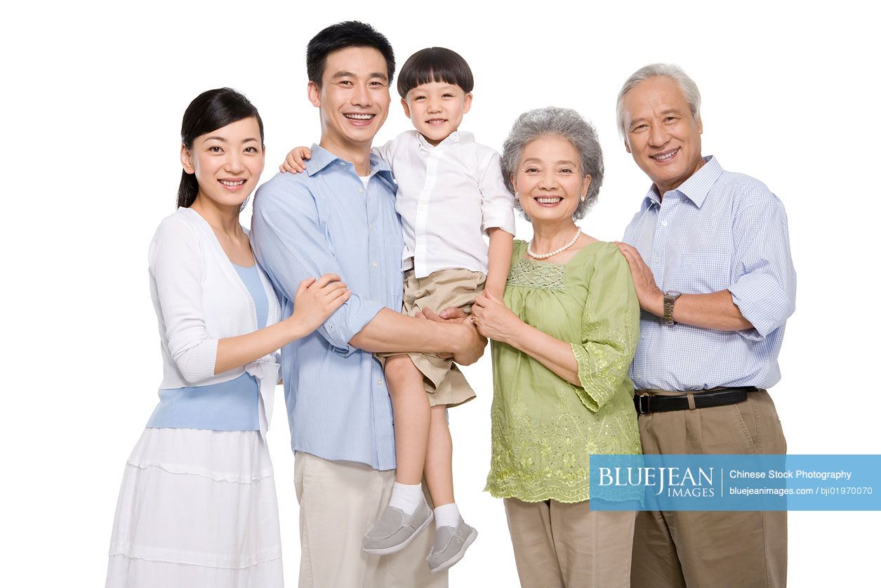 Portrait of a Chinese multi-generation family