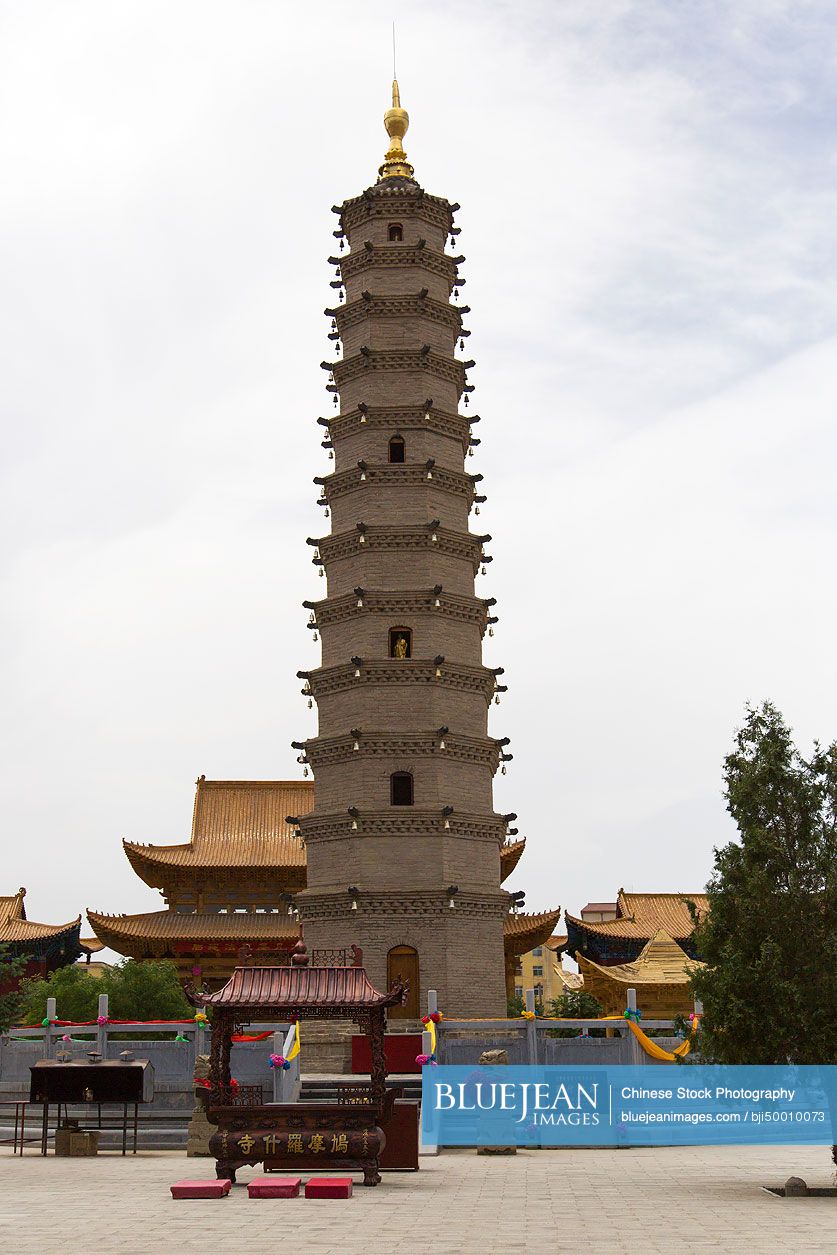 Luoshi Temple in Gansu province, China