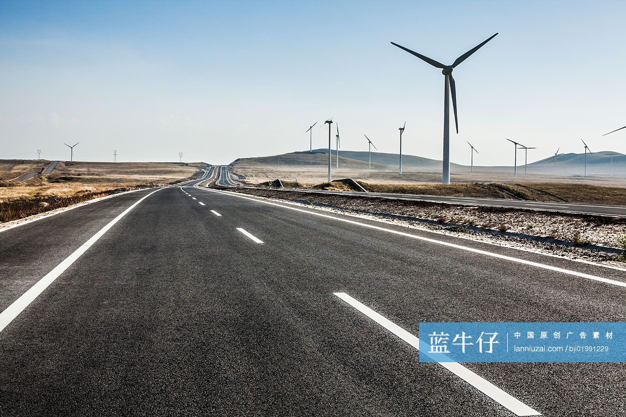 内蒙古公路和风力发电机