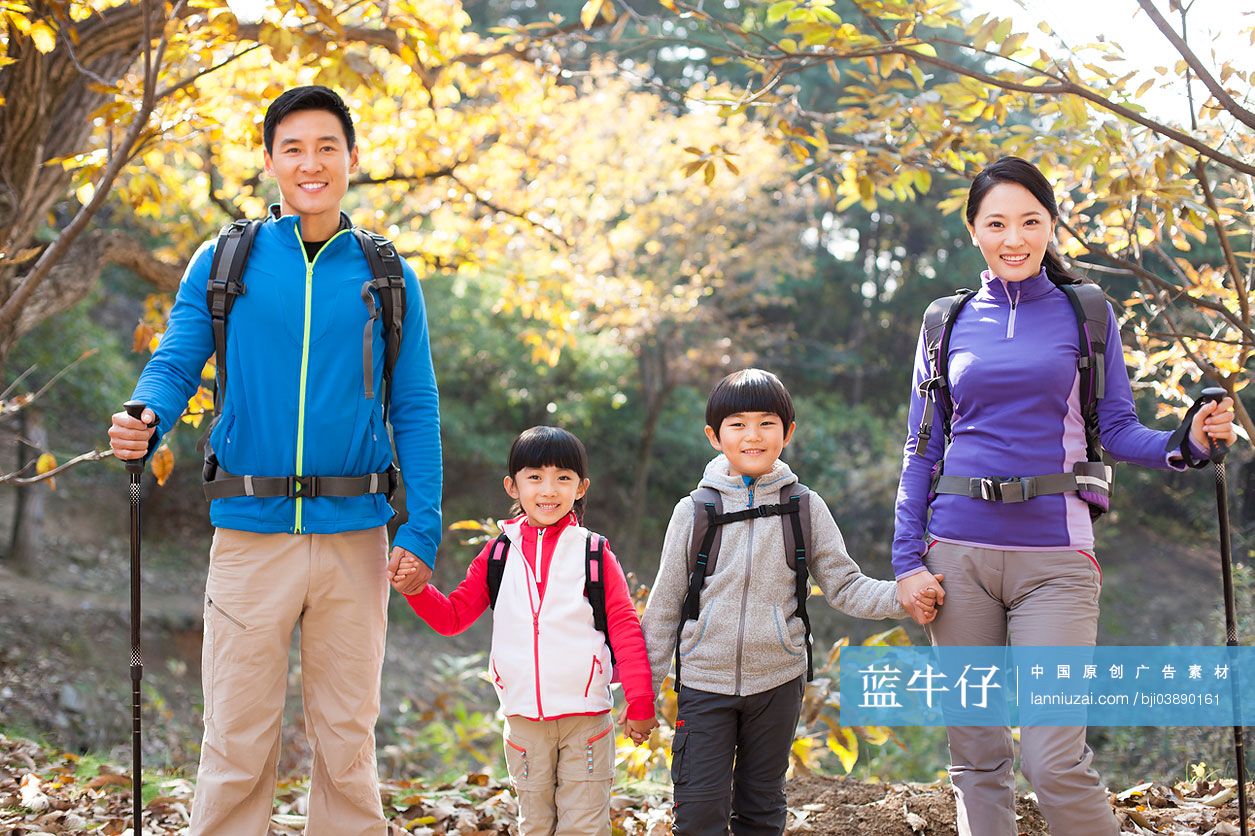 快乐一家人户外郊游