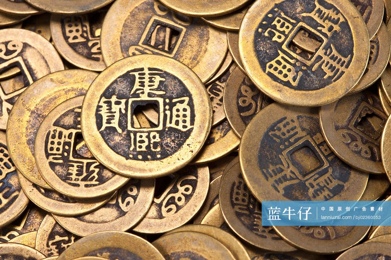 古代钱币
