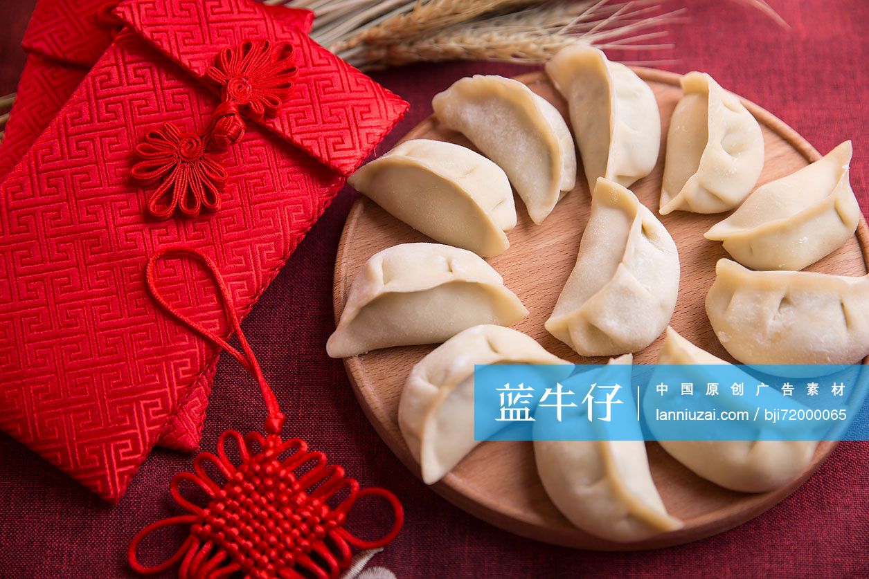 春节食物水饺